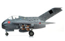 Academy Models 12327 Focke-Wulf Ta-183 Huckebein 1:48