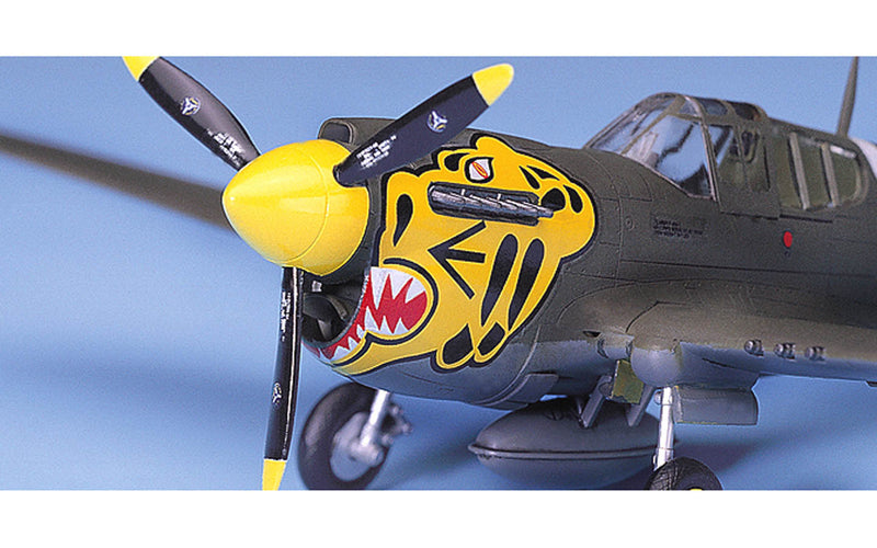 Academy Models 12468 P-40E WARHAWK 1:72