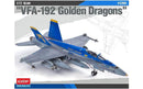 Academy Models 12564 USN F/A-18C "VFA-192 Golden Dragons" 1:72