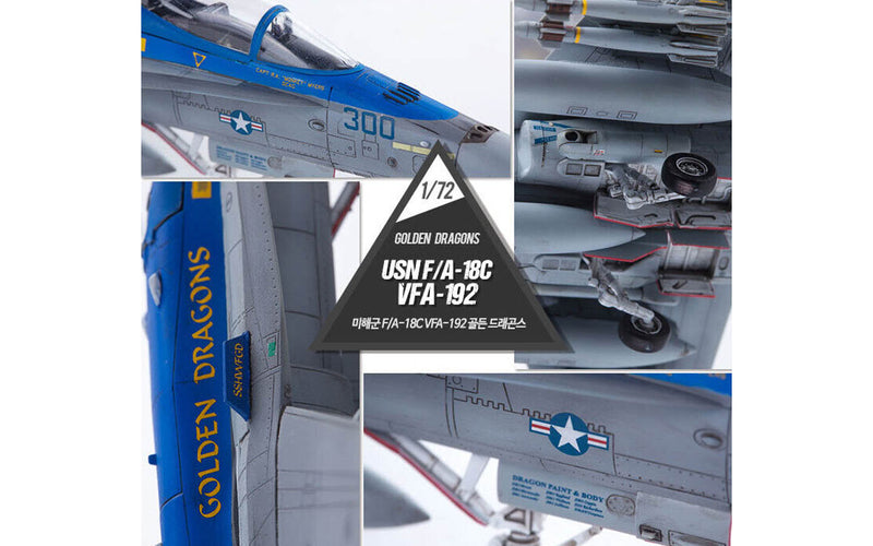 Academy Models [1/72] 12564 USN F/A-18C "VFA-192 Golden Dragons"(Released Feb,2018)