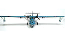 Academy Models 12573 PBY-5A Battle of Midway USN 1:72