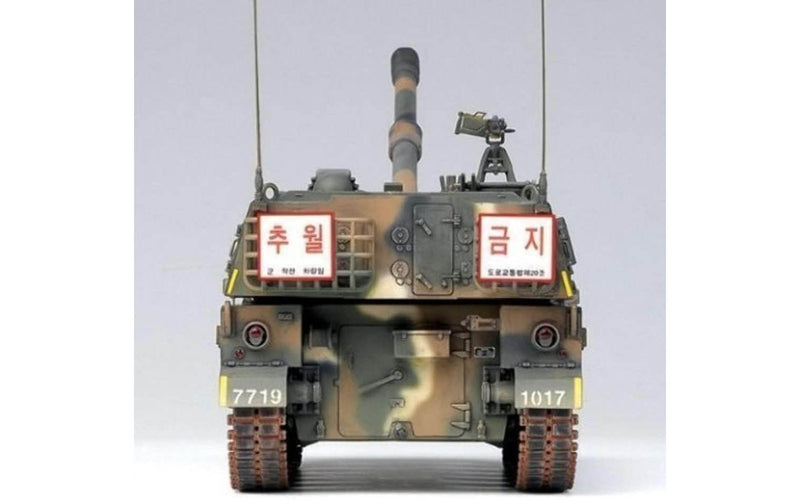 Academy Models 13219 ROK ARMY K9 SP HOWITZER 1:35