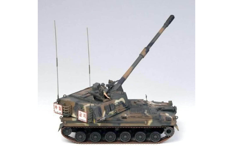 Academy Models 13219 ROK ARMY K9 SP HOWITZER 1:35