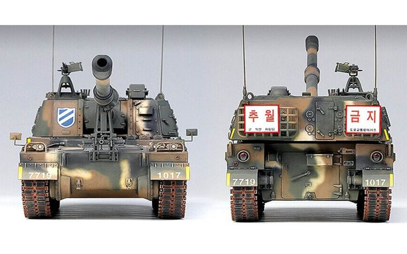 Academy Models 13219 ROK ARMY K9 SP HOWITZER 1:35