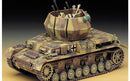 Academy Models 13236 WIRBELWIND QUAD 20mm 1:35