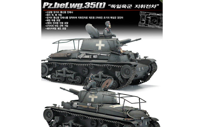 Academy Models 13313 German Command Tank Pz.Kpfw.35 -- Plastic Model Military Vehicle Kit -- 1/35 Scale