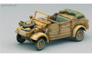 Academy Models 13416 WWII Ground Vehicle Set - Plastic Model Military Vehicle Kit - 1/72