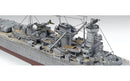 Academy Models 14103 Graf Spee Pocket Battleship - Plastic Model Battleship Kit - 1/350