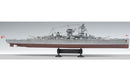 Academy Models 14103 Graf Spee Pocket Battleship - Plastic Model Battleship Kit - 1/350