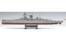 Academy Models 14103 Graf Spee Pocket Battleship - Plastic Model Battleship Kit - 1/350