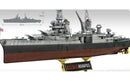 Academy Models 14107 USS Indianapolis CA-35 - Plastic Model Cruiser Kit - 1/350