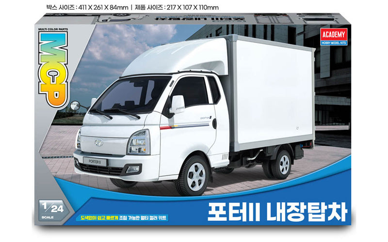 Academy Models 15145 Hyundai Porter II, Dry Van Truck  1:24