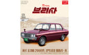 Academy Models 15617 1978 Kia Brisa 4dr w/driver 1:24