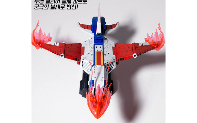 Academy Models 15776S New God Phoenix(Released April,2019)