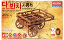 Academy Models 18129 DA VINCI SELF-PROPELLING CART