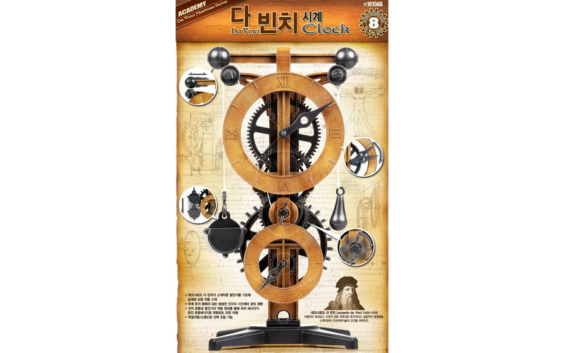 Academy Models 18150 da VINCI CLOCK