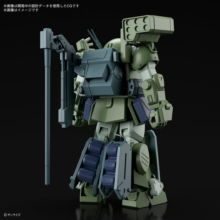 Bandai 2715382 HG Burglary Dog