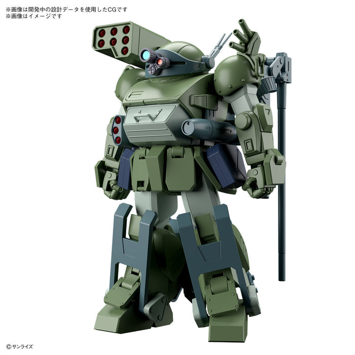 Bandai 2715382 HG Burglary Dog