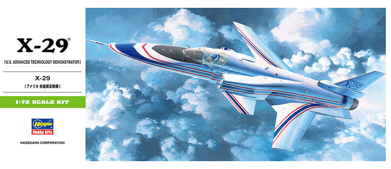 Hasegawa Models 243 X-29 1:72 SCALE MODEL KIT