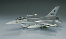Hasegawa Models 231 F-16A Plus Fighting Falcon 1:72 Scale Model Kit