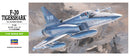 Hasegawa Models 233 F-20 Tigershark 1:72 Scale Model Kit