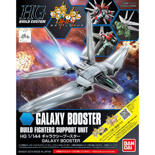 Bandai  2409202 HGBC 1/144 Galaxy Booster Model Kit