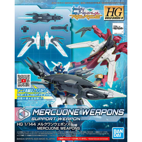Bandai  2492938 Mercuone Weapons HGBD 1:144