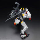 Bandai 2590650 1/48 FULL MECHANICS MAILES KENBU