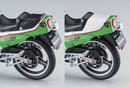 Hasegawa Models 21512 Kawasaki KR250 (KR250A) 1:12 Scale Model Kit