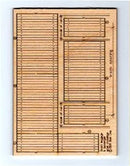 Blair Line HO 123 Laser-Cut Wood Depot Baggage Cart and Pedestrian Crossings (3 Sets)