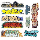 Blair Line HO 2249 Graffiti Decals Mega Set, Set