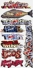 Blair Line HO 2256 Graffiti Decals Set