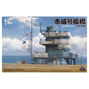 Border Model BS002 Akagi Bridge Flight Deck 1:35