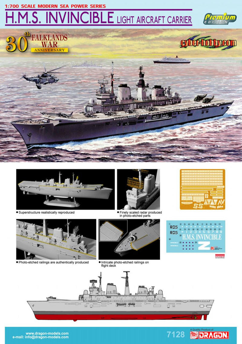 Dragon Models DML 7128 1/700 H.M.S. Invincible Light Aircraft Carrier (Falklands War 30th Anniversary)