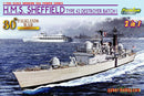 Dragon Models 7133 1/700 H.M.S. Sheffield Type 42 Destroyer Batch 1 (Falklands War 30th Anniversary)