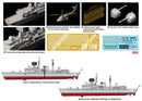 Dragon Models 7133 1/700 H.M.S. Sheffield Type 42 Destroyer Batch 1 (Falklands War 30th Anniversary)