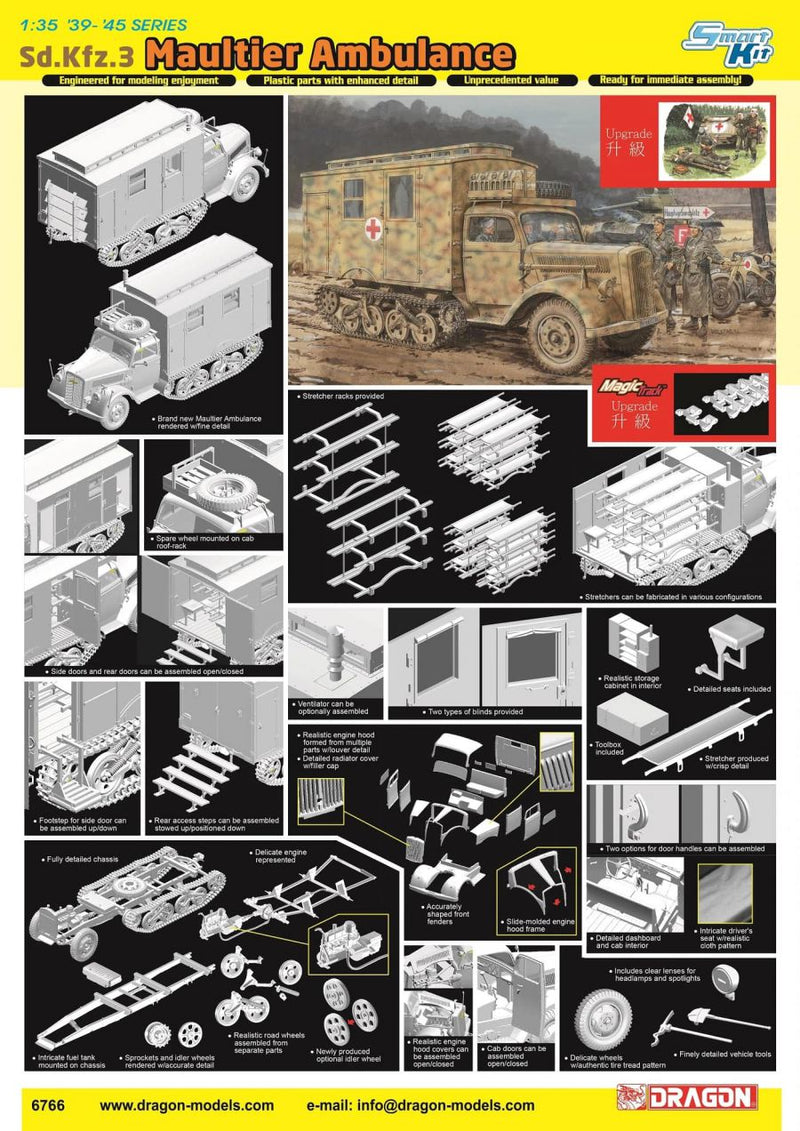 Dragon Models DML 6766 1/35 Sd.Kfz.3 Maultier Ambulance