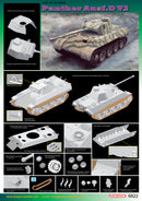 Dragon Models 6822 1/35 Panther Ausf. D V2