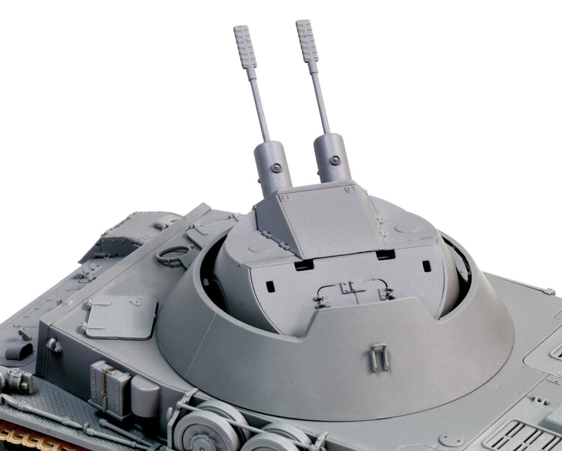 Dragon Models DML 6889 Flakpanzer IV (3cm) 'Kugelblitz' (Smart Kit)