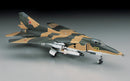 Hasegawa Models 340 Mig 27 Frogger D 1:72 Scale Model Kit