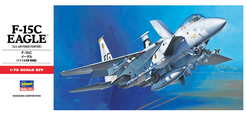 Hasegawa Models 336 F-15C Eagle 1:72 SCALE MODEL KIT