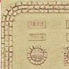 Chooch HO/N 8655 Flexible Small Cobblestone Street Details