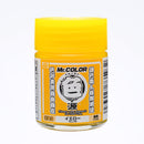 Mr. Hobby CR3 YELLOW PRIMARY PIGMENT