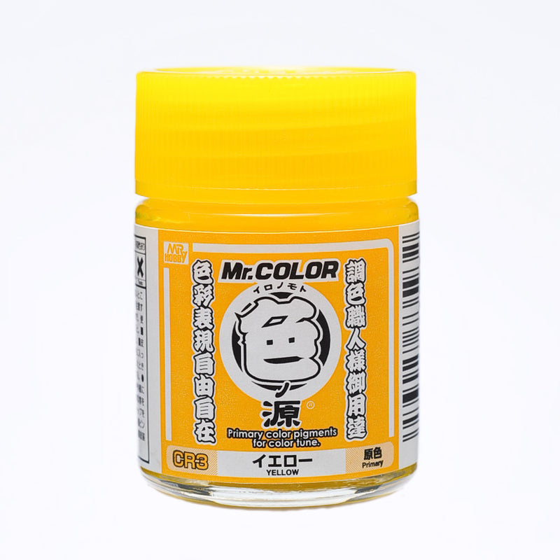 Mr. Hobby CR3 YELLOW PRIMARY PIGMENT