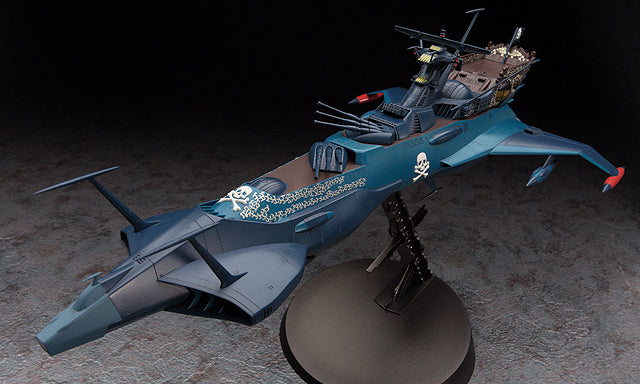 Hasegawa Models 64508 Space Pirate Battleship Arcadia Second Ship (1978 TV anime version)  1:1500 SCALE MODEL KIT