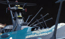 Hasegawa Models 64508 Space Pirate Battleship Arcadia Second Ship (1978 TV anime version) 1:1500 Scale Model Kit