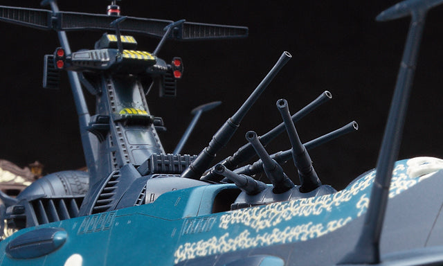 Hasegawa Models 64508 Space Pirate Battleship Arcadia Second Ship (1978 TV anime version)  1:1500 SCALE MODEL KIT