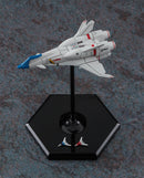 Hasegawa Models 64519 "Crusher Joe" Cordoba 1:3000 Scale Model Kit