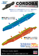 Hasegawa Models 64519 "Crusher Joe" Cordoba 1:3000 Scale Model Kit