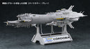 Hasegawa Models 64519 "Crusher Joe" Cordoba 1:3000 Scale Model Kit